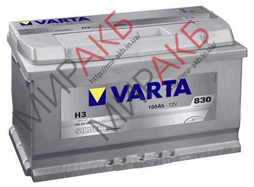 Аккумулятор VARTA 100Ач  SILVER DYNAMIC H3 830 A 353/175/190