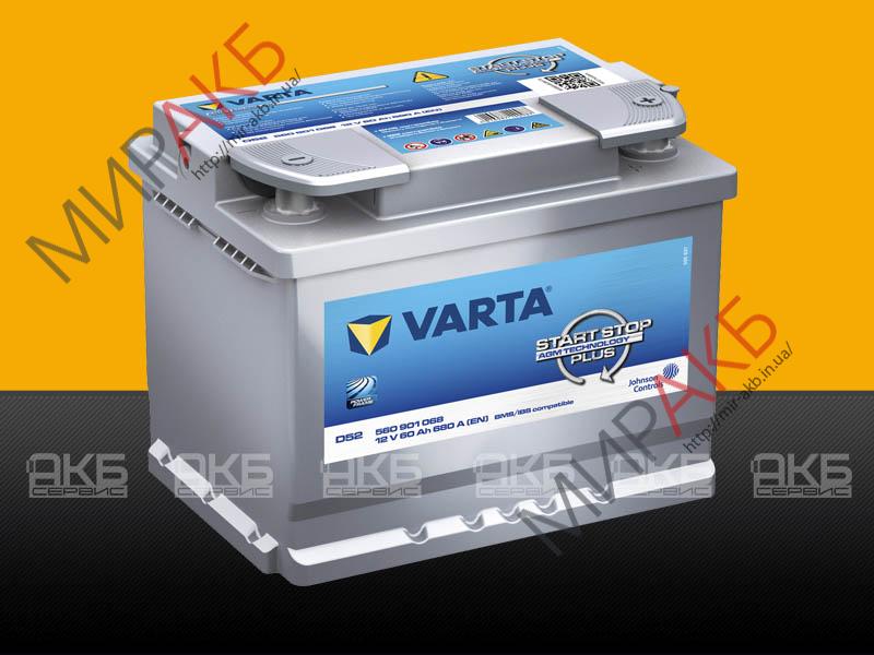 Аккумулятор  VARTA 60Ач  START-STOP AGM D52 680 A  242/175/190