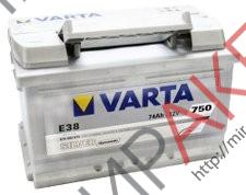 Аккумулятор VARTA 74ч  SILVER DYNAMIC Е38 750 A низкий  278/175/175