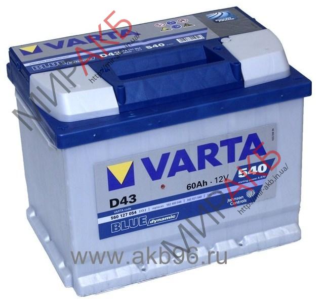 Аккумулятор VARTA 60Ач  BLUE DYNAMIC D43,24 540 A  242/175/190   