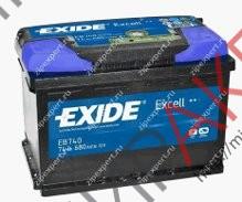 Аккумулятор EXIDE 61Ач   600 A  242/175/175 